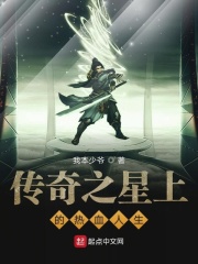 肖申克的救赎百度网盘