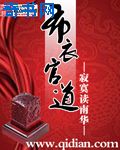 在哪里看