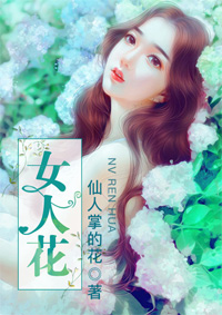 7k7k 小乔影院