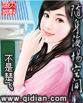 老牛吃嫩草69岁完整版