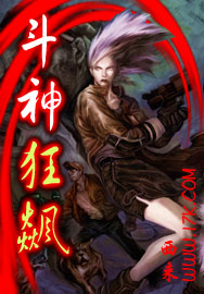 同性恋男漫画