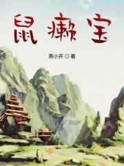 协议婚姻使我实现财务自由