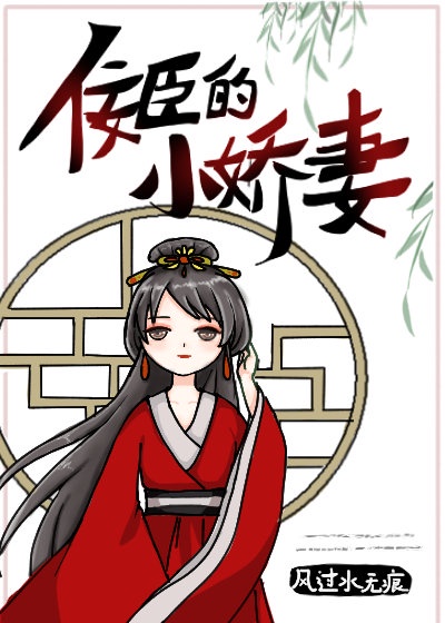 母乳片