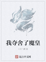 谈情说案粤语