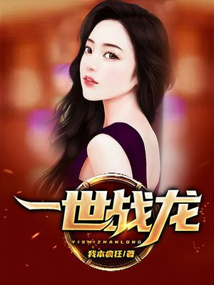 好看的prada大片