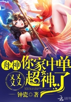 谁有快猫
