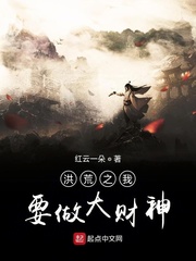 为什么我一在上面就没感觉