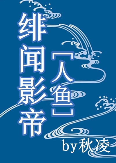 工作细胞第一季免费观看完整版