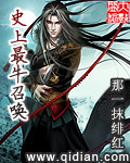 差差漫画网站