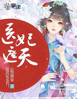神龙斗士第一部国语版