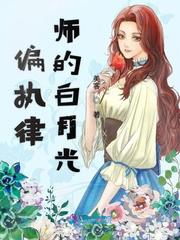 女厕所小便bbw