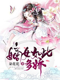 中国videos露脸page2