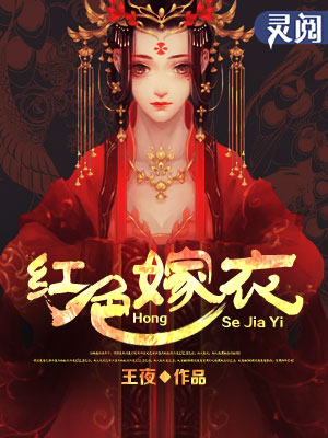 色播在线视频