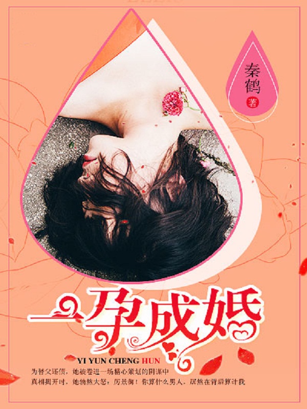 一区二区王千惠果贷