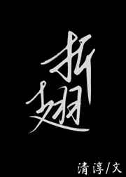 虫虫漫画在线页面免费弹窗下载