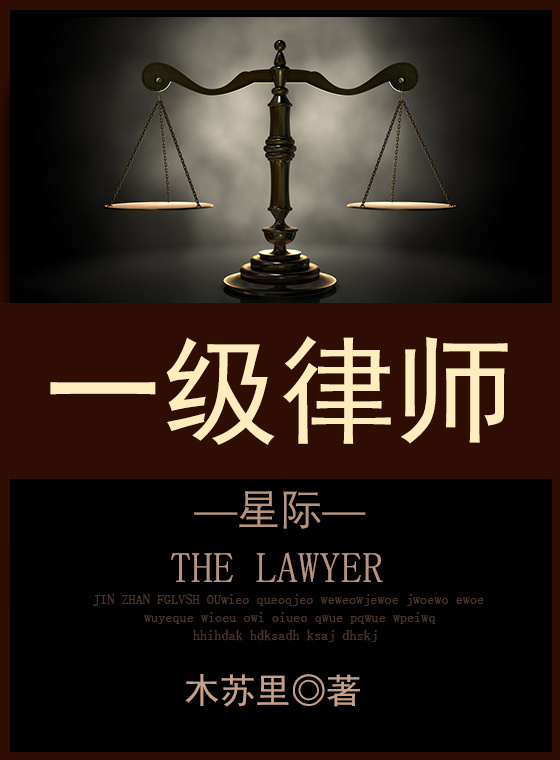 印第安人图片