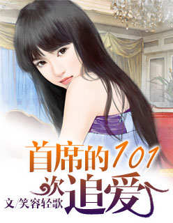 南国早报头版图
