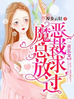 黄台APP软件免费下载糖心