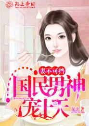 少年宾全文在线阅读笔趣阁