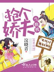 爱若灿烂星辰