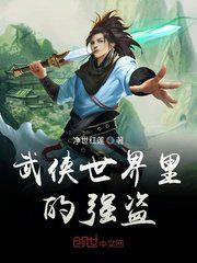 国精产品一线二线三线网站