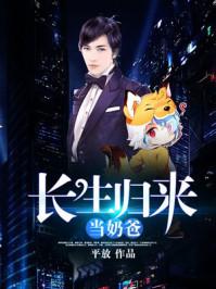 床上运动细致描写的句子