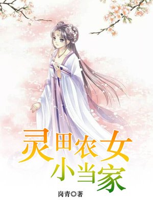 中国日报双语新闻