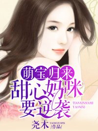 火影忍者之乳影邪