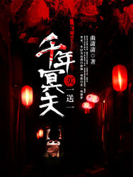 500短篇