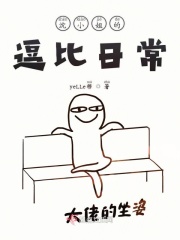 第九影院高清在线观看