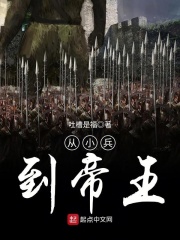 我要cao