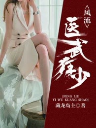 见一次面做3次超详细