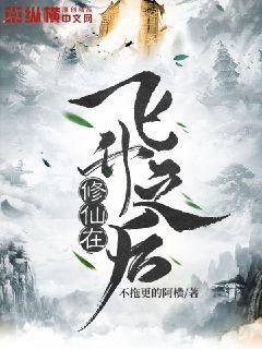 老女人痒得受不了