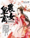 快乐视频