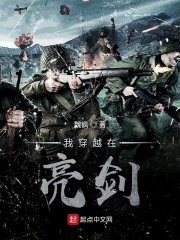 再深点灬舒服了灬太大了h