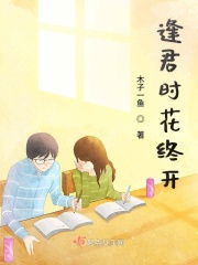 日本美女毛茸茸