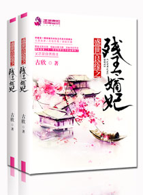 小天使抬起臀嗯啊h高