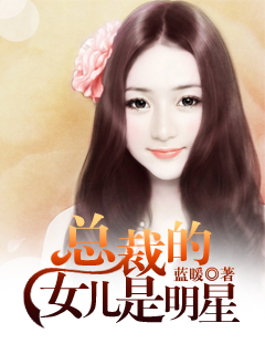 墨蛇狂情