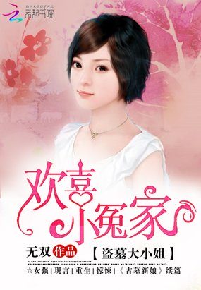 党的二十大报告分为几部分