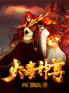 porono deos中国老妈