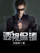 李梦身高