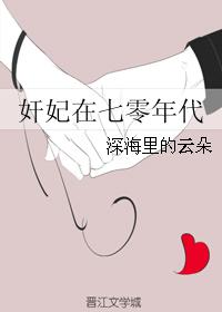 仙踪林Xzlcompany limited