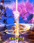 母息子高清全集在线