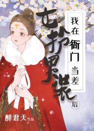 男男gay捆绑
