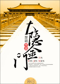 和儿子有关系了怎么办问一问