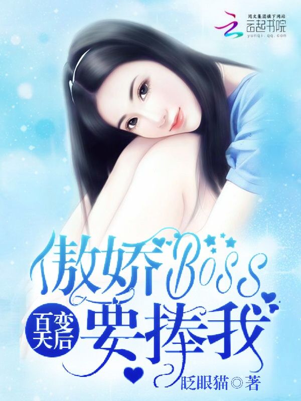 地下地上电视剧