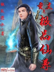 随时随地都能干的小镇叫什么