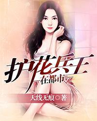 乐播影院
