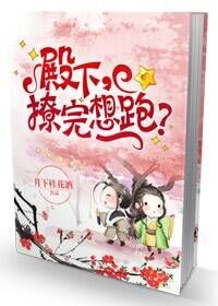 男士揉着揉着流出了液体怎么回事