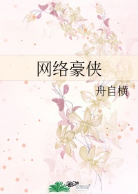 空间重生民国小媳妇